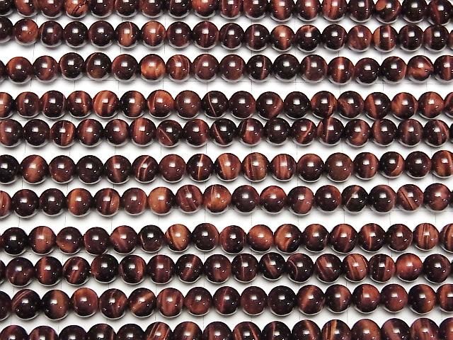 Red Tiger's Eye AAA Round 6mm 1strand beads (aprx.15inch/38cm)