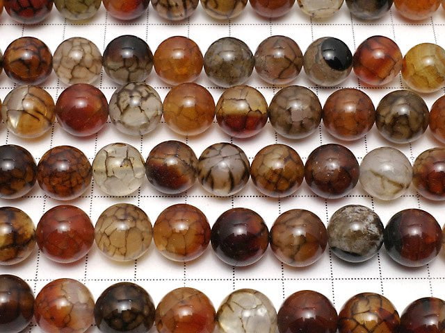 Dragon Agate Round 12mm half or 1strand beads (aprx.15inch/36cm)