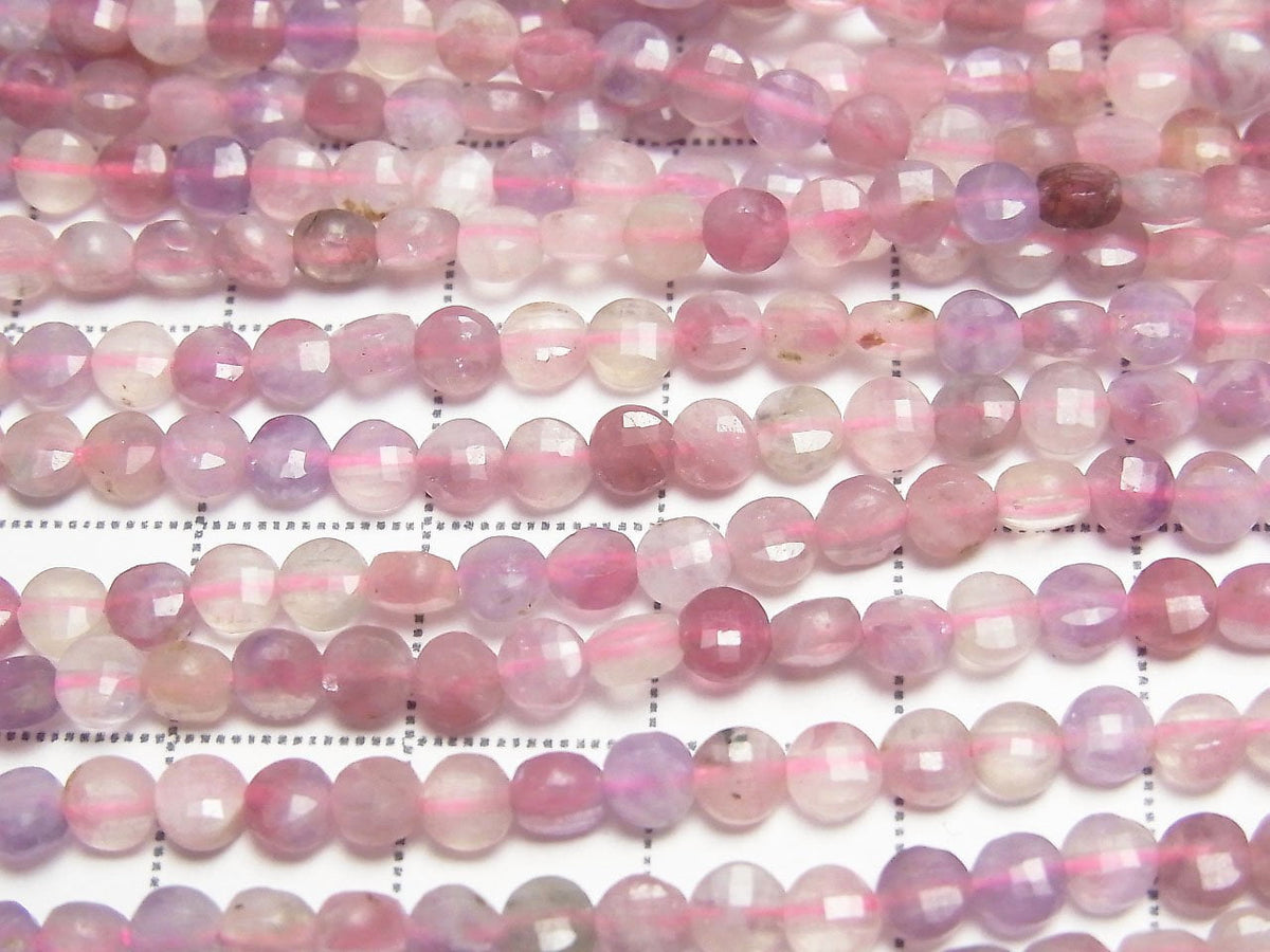 High Quality! Pink Tourmaline Silica AA+ Faceted Coin 4x4x2mm 1strand beads (aprx.15inch/36cm)