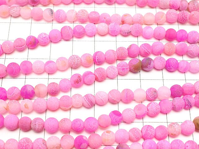 Frost pink color agate round 6mm antique finish 1strand beads (aprx.13inch/32cm)