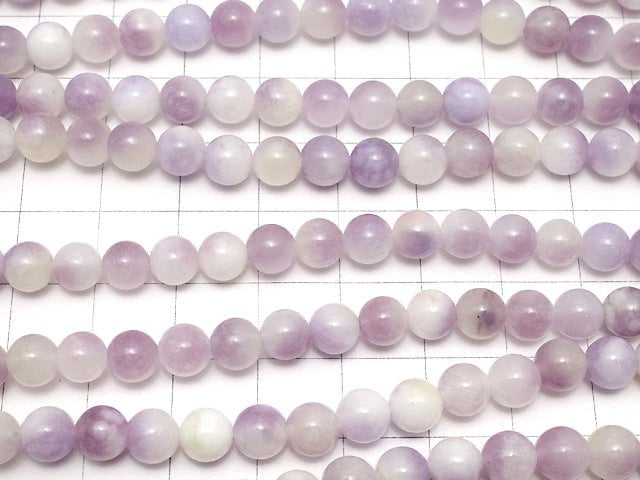 Purple & Light Yellow Jade Round 6mm 1strand beads (aprx.15inch / 36cm)