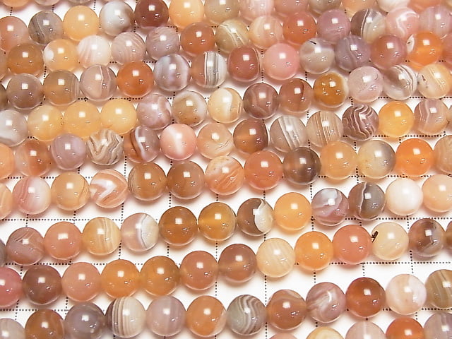 Orange Botswana Agate Round 8mm half or 1strand beads (aprx.15inch / 38cm)