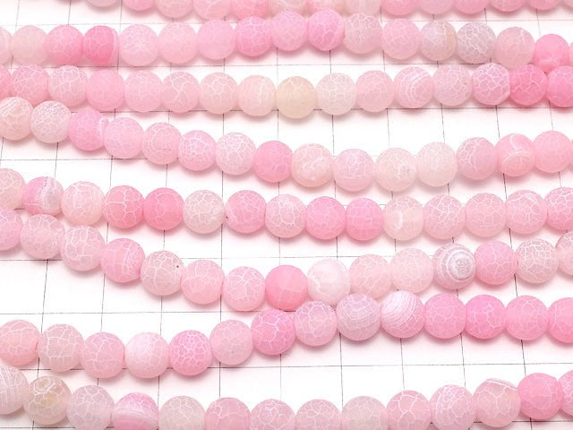 Frost pink color agate Round 8mm antique finish 1strand beads (aprx.13inch/33cm)