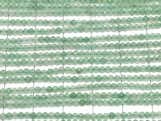 Hochwertig! Grüner Aventurin facettierte Rundperlen 2mm 1 Strang Perlen (ca. 15 Zoll / 37 cm)