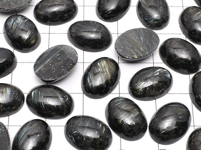 Nuummit Oval Cabochon 14x10mm 2 Stück 6,79 $!
