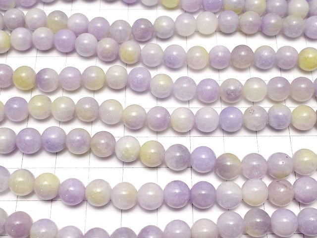 Purple & Yellow Jade Round 8mm 1strand beads (aprx.15inch / 38cm)