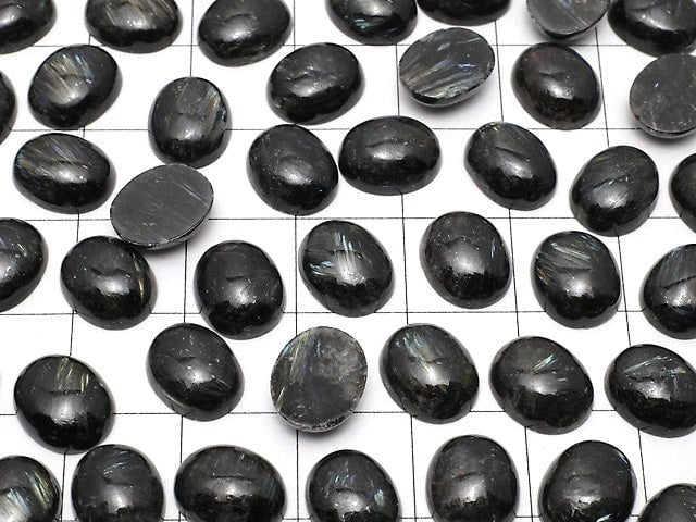 Nuummit Oval Cabochon 10x8mm 3 Stück 6,79 $!