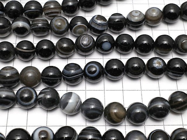Tibetan Agate (Eye Agate) Round 12mm half or 1strand beads (aprx.15inch/37cm)