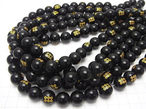 Golden Carving! Yukimura Sanada Emblem(KAMON) Onyx AAA Round 10 mm, 12 mm 1/4 or 1strand