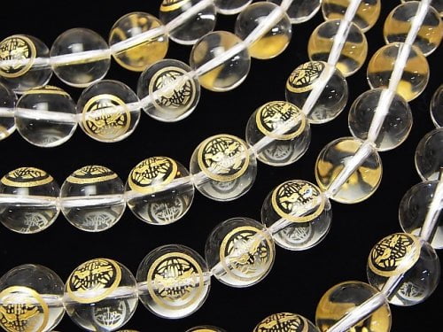 Golden Carving! Kenshin Uesugi Emblem(KAMON) Crystal Quartz AAA Round 10 mm, 12 mm 1/4 or 1strand