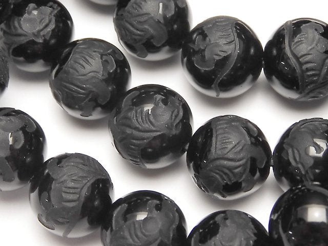 Onyx Gemstone Beads