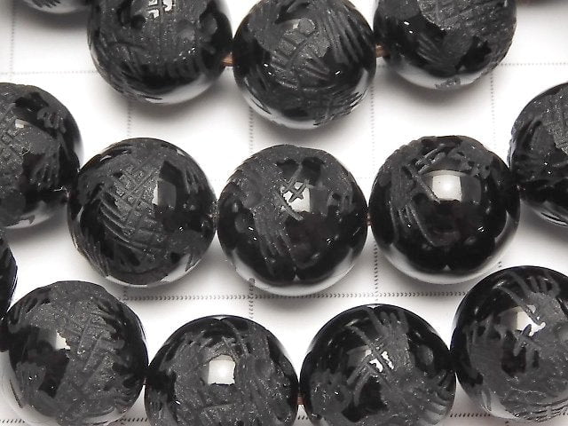 Dragon (Four Divine Beasts) Carved! Onyx AAA Round 10mm, 12mm, 14mm, 16mm half or 1strand beads (Bracelet)