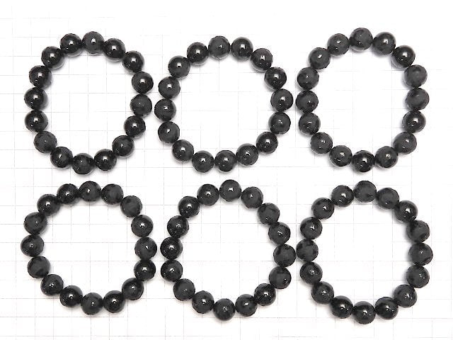 Dragon (Four Divine Beasts) Carved! Onyx AAA Round 10mm, 12mm, 14mm, 16mm half or 1strand beads (Bracelet)