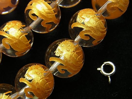 Gold! HAKUTAKU Carving! Crystal Quartz AAA Round 10, 12, 14, 16 mm half or 1 strand