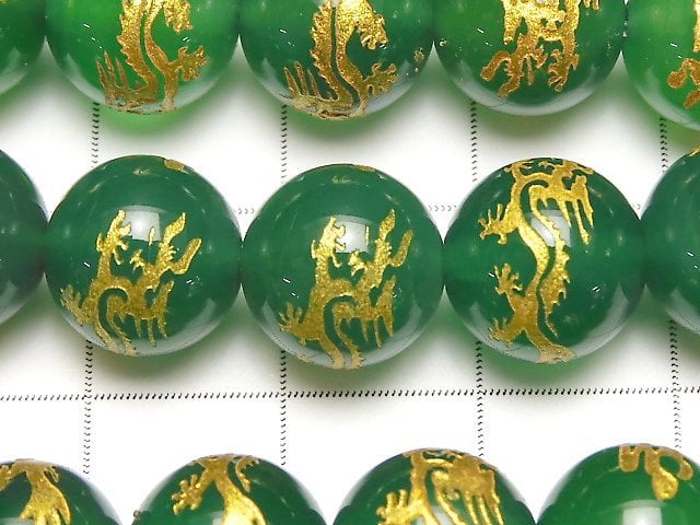 金色!【龍、四神獸】雕刻!綠瑪瑙圓珠 10mm、12mm、14mm 半串或一串