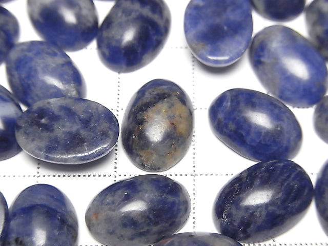 Sodalite AA++ Oval Cabochon 14x10mm 2pcs