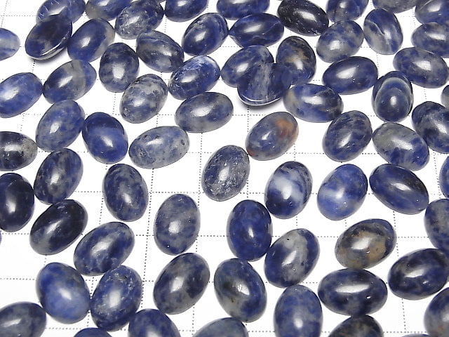 Sodalite AA++ Oval Cabochon 14x10mm 2pcs