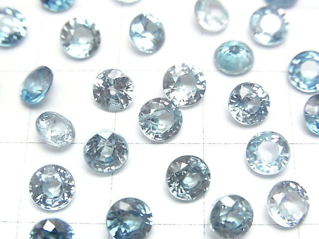 高品質天然藍色鋯石 AAA 散珠 圓形刻面 5x5mm 2顆