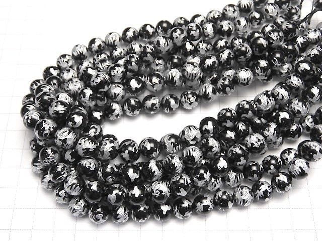 Silver! Dragon (Four Divine Beasts) Carving! Onyx Round 10mm-16mm half or 1strand