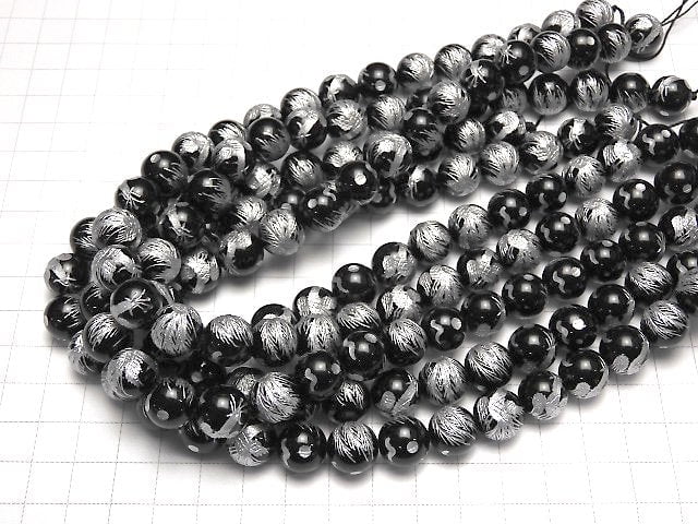 Silver! Phoenix (Four Divine Beasts) Carving! Onyx Round 10 mm - 16 mm half or 1 strand