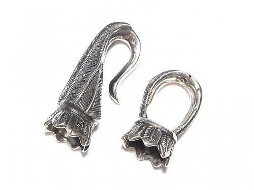 Silver 925 Design Hook & Connector 17x10mm