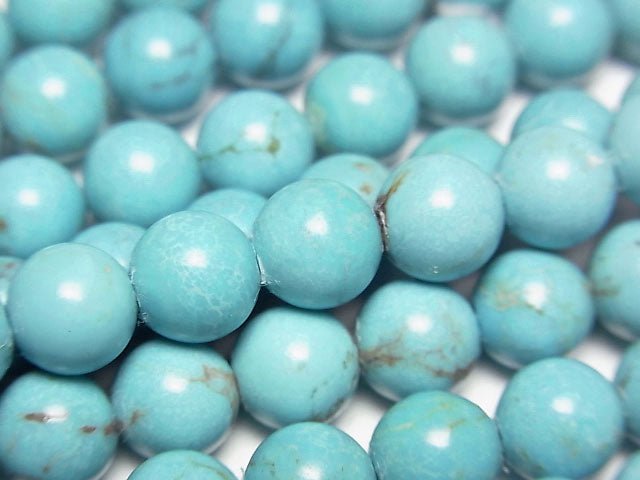 High quality Turquoise AAA Round 8mm 1/4 or 1strand beads (aprx.15inch/38cm)