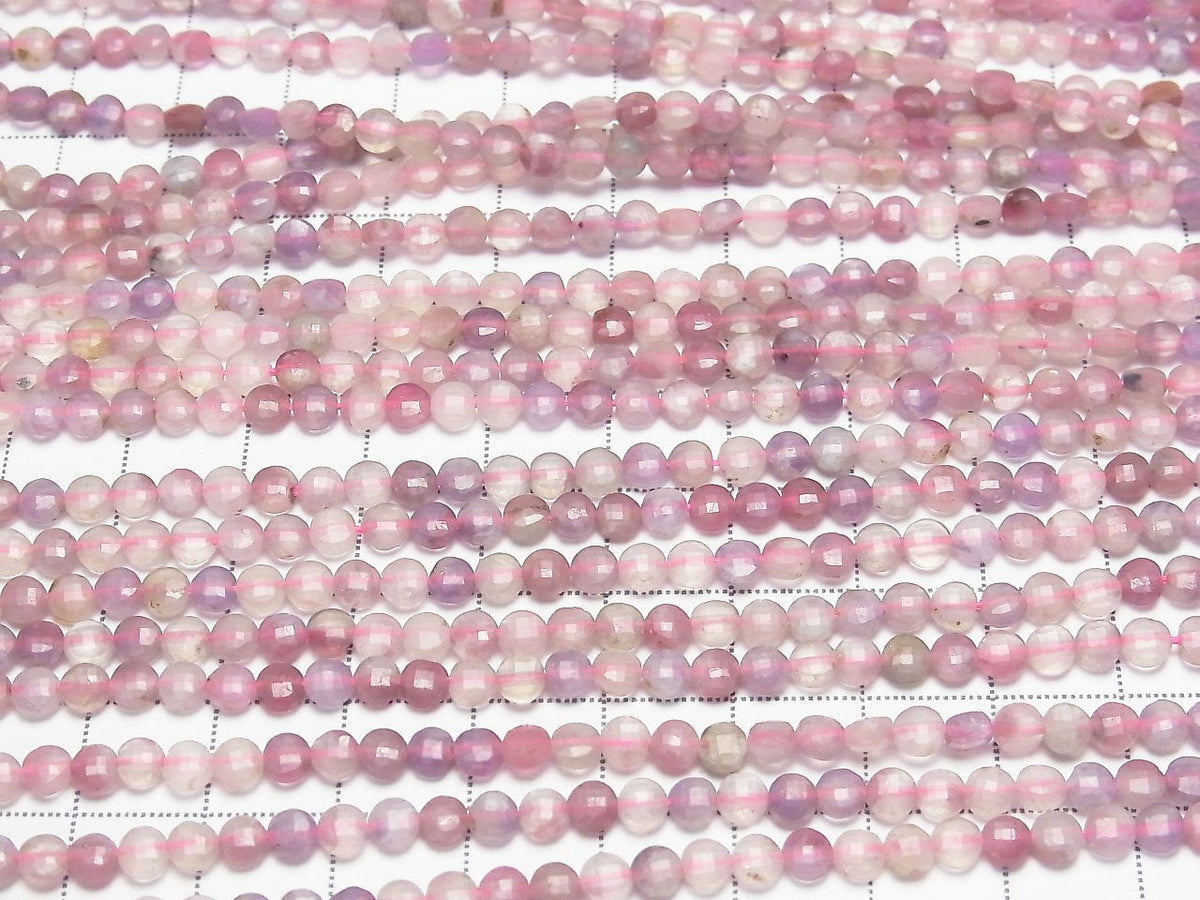 High Quality! Pink Tourmaline Silica AA+ Faceted Coin 4x4x2mm 1strand beads (aprx.15inch/36cm)