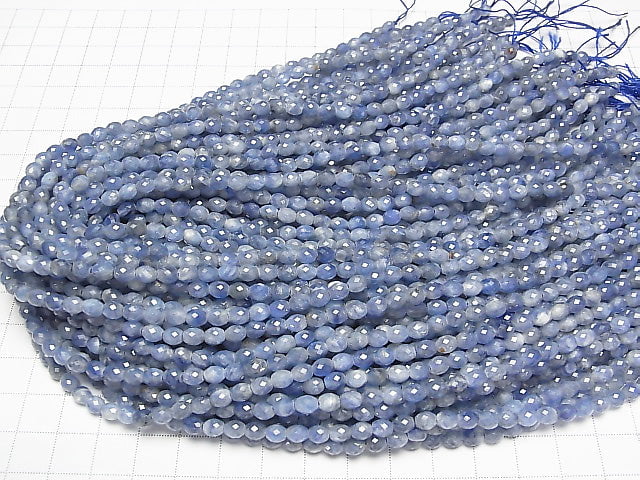 Hochwertig! Kyanit AA+ facettierte Reiskorn 5x4x4mm halb oder 1 Strang Perlen (ca. 15 Zoll/36 cm)