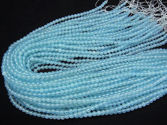 Meeresblauer Chalcedon AAA Rund 4 mm halbe oder 1 Strang Perlen (ca. 15 Zoll / 38 cm)
