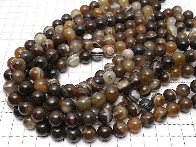 Braune Streifen-Achat AAA Rund 12mm 1 Strang Perlen (ca. 15 Zoll / 37 cm)
