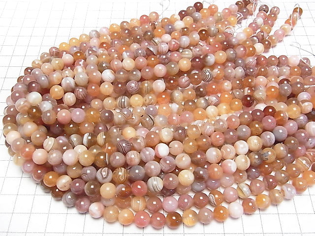 Orange Botswana Agate Round 8mm half or 1strand beads (aprx.15inch / 38cm)