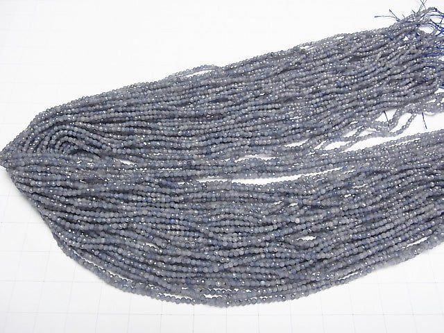 Hochwertiger! Sri Lanka Saphir AA facettiert rund 2mm 1 Strang Perlen (ca. 15 Zoll/37 cm)