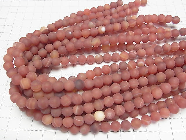 Frost Orange Streifen Achat Rund 8mm 1Strang Perlen (ca. 15 Zoll / 36 cm)