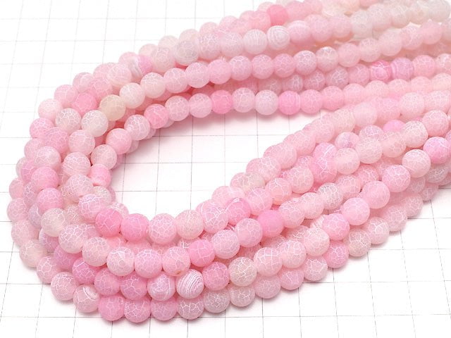 Frost pink color agate Round 8mm antique finish 1strand beads (aprx.13inch/33cm)