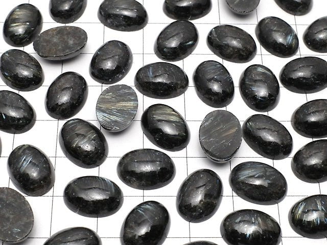 Nuummit Oval Cabochon 14x10mm 2 Stück 6,79 $!