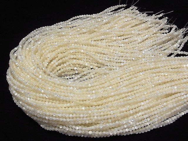 Hochwertige weiße Muschel (Silberlippen-Auster) AAA rund 3mm 1strang Perlen (ca. 15 Zoll / 36 cm)