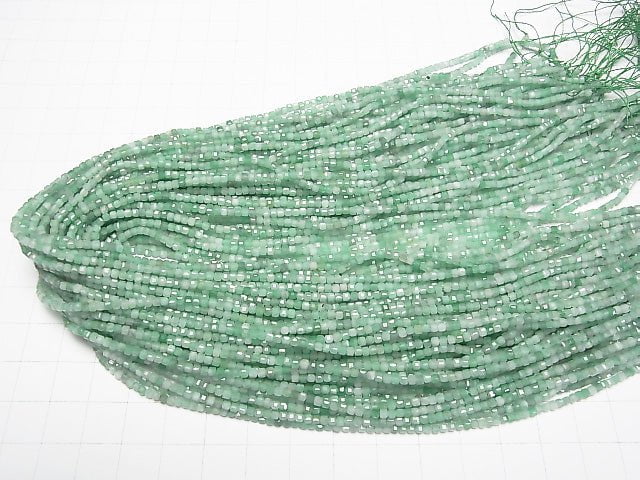 Hochwertig! Brasilianischer Smaragd AAA- Würfelform 2x2x2mm halb oder 1 Strang Perlen (ca. 15 Zoll/37 cm)
