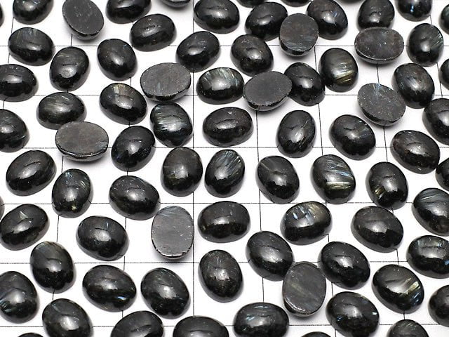 Nuummit Oval Cabochon 8x6mm 3 Stück 5,79 $!