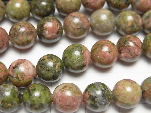 Unakite Round 8mm 1strand beads (aprx.15inch/36cm)