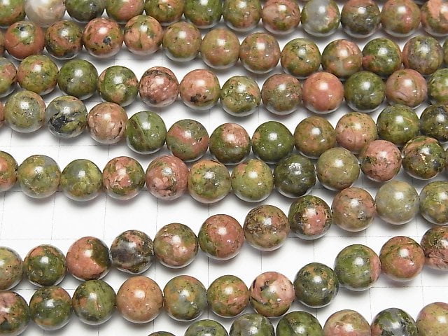 Unakite Round 8mm 1strand beads (aprx.15inch/36cm)