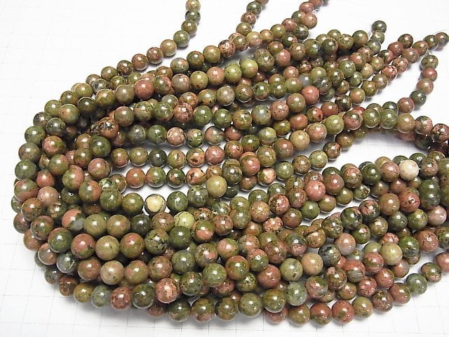 Unakite Round 8mm 1strand beads (aprx.15inch/36cm)