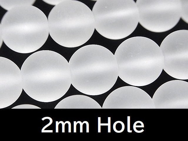 Frosted Crystal Quartz, Round Gemstone Beads