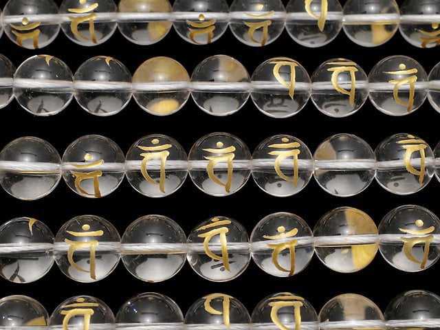 Golden! Ban (Sanskrit Characters) Carving! Crystal Quartz AAA Round 8 mm, 10 mm, 12 mm, 14 mm, 16 mm half or 1 strand