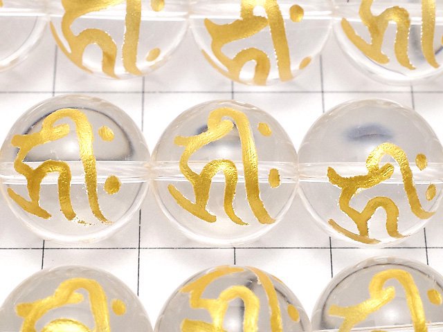 Gold! Schnitzerei von Krek (Sanskrit-Zeichen)! Kristall AAA Rund 8mm, 10mm, 12mm, 14mm, 16mm halb oder 1Strang