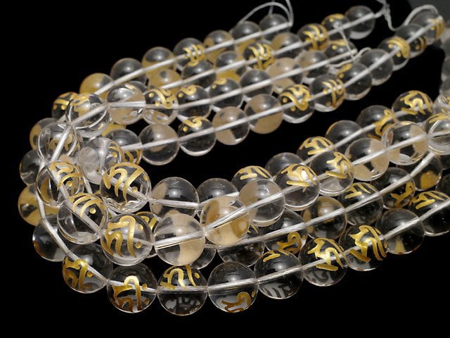 Gold! Schnitzerei von Krek (Sanskrit-Zeichen)! Kristall AAA Rund 8mm, 10mm, 12mm, 14mm, 16mm halb oder 1Strang