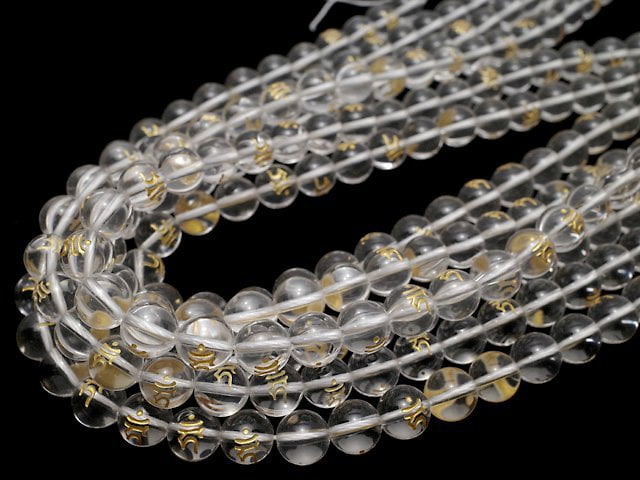 Gold! Karn (Sanskrit-Zeichen) Schnitzerei! Kristall AAA Rund 8mm, 10mm, 12mm, 14mm, 16mm halb oder 1Strang