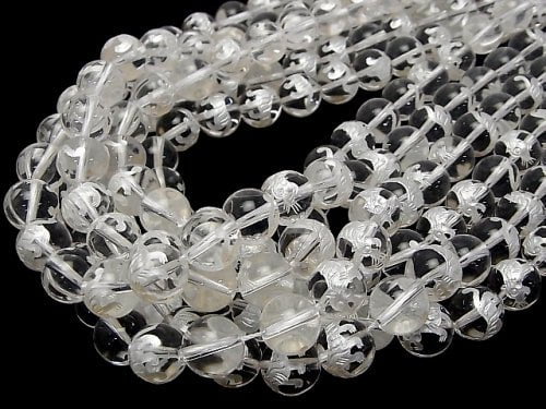 White! Tiger (Four Divine Beasts) Carving! Crystal Quartz AAA Round 10, 12, 14, 16 mm 1/4 or 1strand