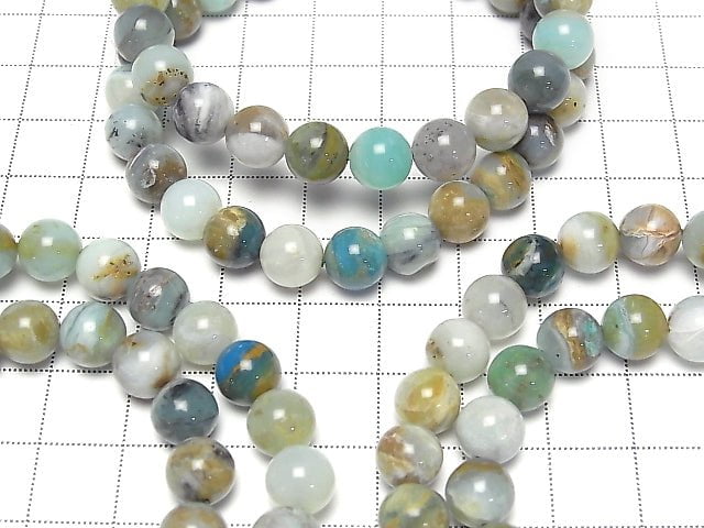 Blauer Opal AA++ rund 8mm Armband