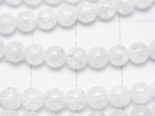 Cracked Crystal Round 4mm NO.2 (many cracks) 1 strand beads (aprx.15inch/38cm)