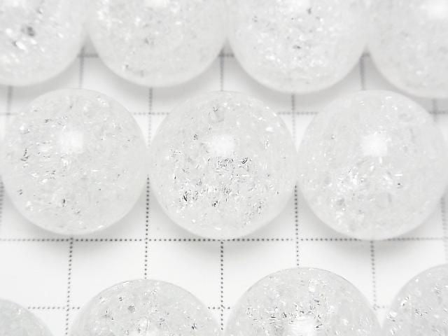 Cracked Crystal Round 20mm NO.2 (more cracks) 1/4 or 1 strand beads (approx. 15 inches/36 cm)